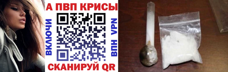 hydra зеркало  Лихославль  A PVP СК КРИС 