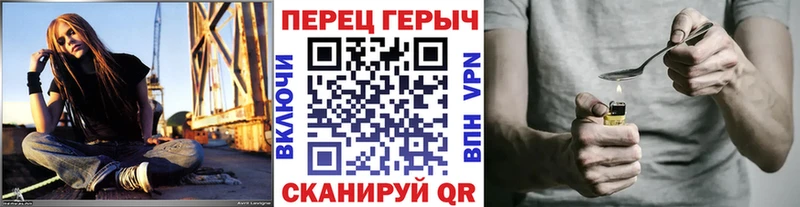 Героин VHQ OMG ONION Лихославль