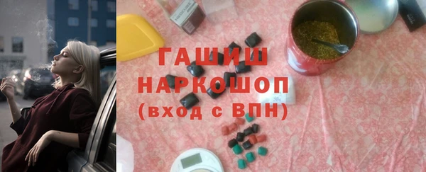 твердый Алексин