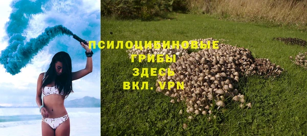 мескалин Алзамай
