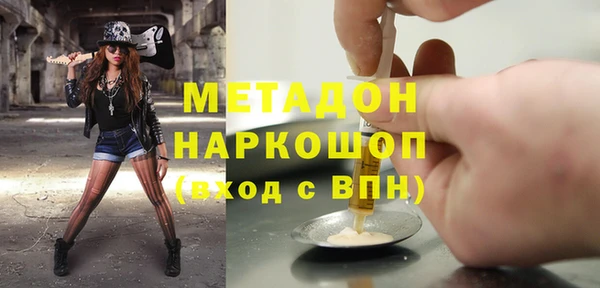 мескалин Алзамай