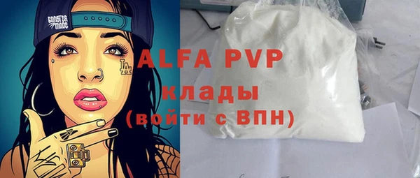 твердый Алексин