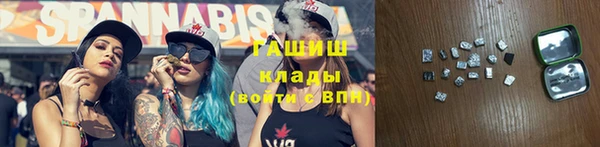 мескалин Алзамай