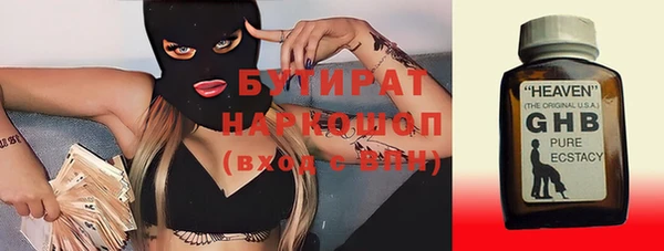 твердый Алексин