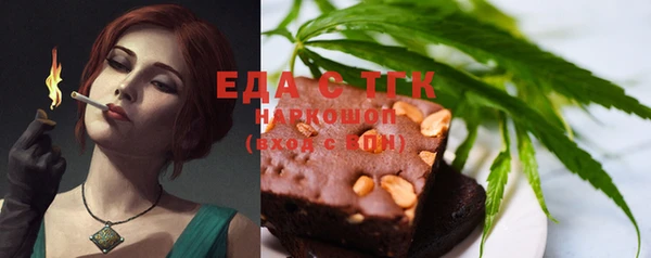твердый Алексин