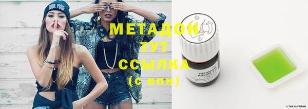 мескалин Алзамай