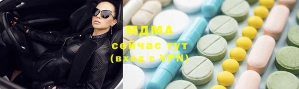 мескалин Алзамай