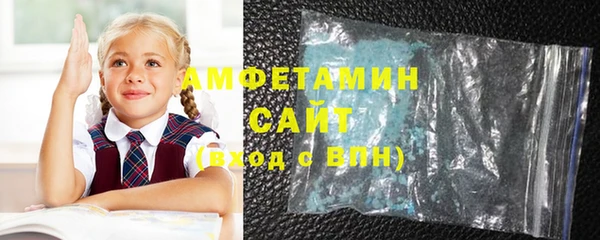синтетический гашиш Алексеевка