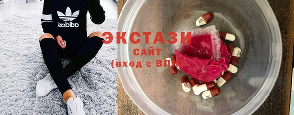 мескалин Алзамай