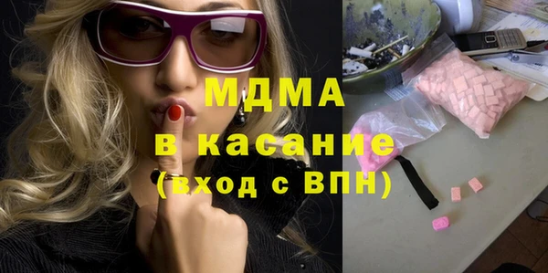 мескалин Алзамай