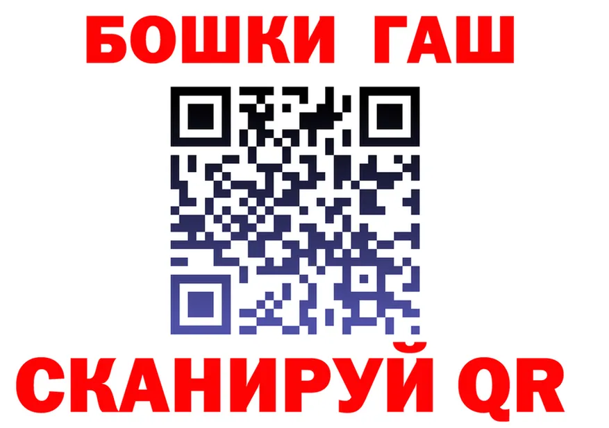 Героин VHQ зеркало это KRAKEN Лихославль