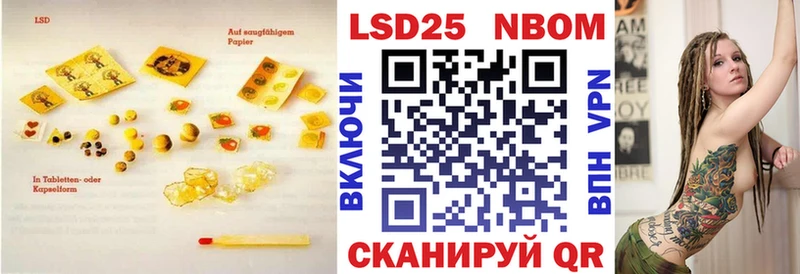 ЛСД экстази ecstasy Лихославль